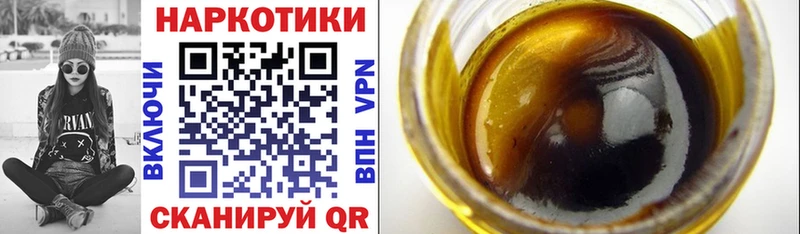 Виды наркотиков купить Бавлы Бошки Шишки  Кокаин  Метадон  ГАШИШ 