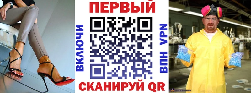 Amphetamine Розовый Бавлы