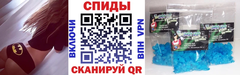 АМФЕТАМИН Premium  где можно купить наркотик  Бавлы 