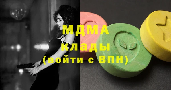 ECSTASY Алзамай