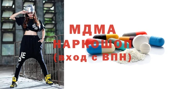 круглые Алексеевка
