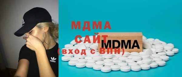 мдма Алексин