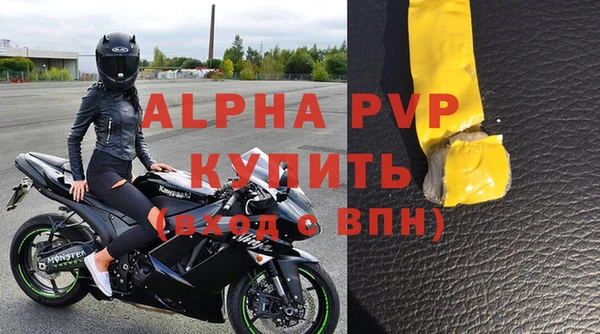круглые Алексеевка