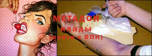 ECSTASY Алзамай
