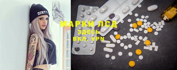 круглые Алексеевка