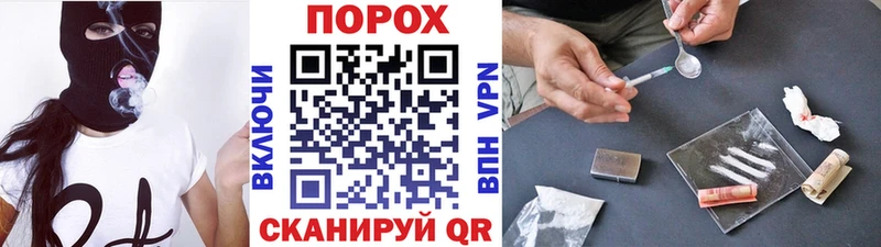 Метамфетамин Декстрометамфетамин 99.9%  закладки  Бавлы 